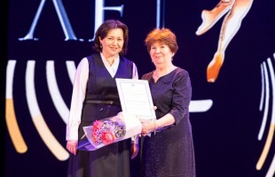 В Уфе отметили 40-летие Башкирского хореографического колледжа имени Рудольфа Нуреева