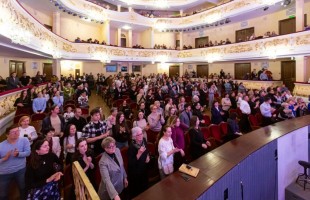 В Уфе отметили 40-летие Башкирского хореографического колледжа имени Рудольфа Нуреева