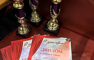 Воспитанники Детской академии танца «Салават» завоевали победу в международном конкурсе «В лучах софитов»