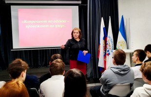 Библиотеки Башкортостана активно реализуют мероприятия в рамках нацпроекта «Семья»