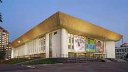 Сегодня впервые на уфимской сцене - Мариус Стравинский и Никита Мндоянц