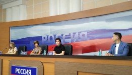 В Уфе прошла пресс-конференция, посвященная Первому Детскому культурному форуму в Москве