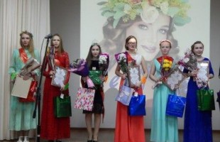 В Межрегиональном конкурсе «Чеберина-2018» победила участница из Башкортостана