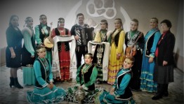 Фольклорный ансамбль «Иремель» УГИИ им. З. Исмагилова стал лауреатом международного конкурса «Этномириада»