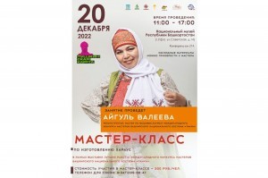 Workshops on making elements of folk clothing are held in Ufa