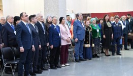 В Уфе прошла международная конференция, посвященная 30-летию Всемирного курултая башкир