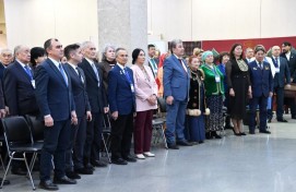 В Уфе прошла международная конференция, посвященная 30-летию Всемирного курултая башкир