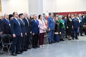 В Уфе прошла международная конференция, посвященная 30-летию Всемирного курултая башкир