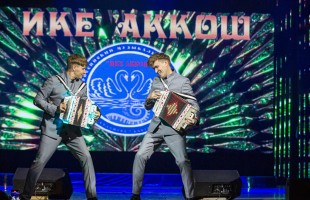 Стали известны имена победителей Всероссийского конкурса «Ике аккош»