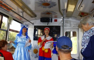 В Салавате состоялась акция «Читающий трамвай»