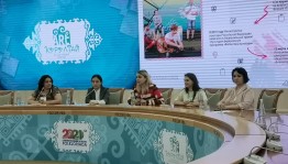 Форум для волонтеров культуры региона «Terra Bashkiria»