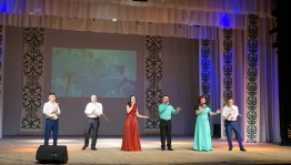В Стерлитамаке прошёл концерт, посвящённый Году башкирского языка