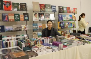 Учреждения культуры представили свои экспозиции на конференции Всемирного курултая башкир