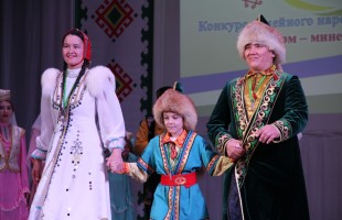 Family holiday "Shәzhrә Bayramy" held in Tatyshlin district