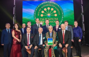 В Республиканском конкурсе самодеятельных кураистов победил музыкант из Баймакского района Башкортостана