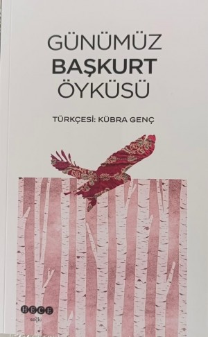 В Турции вышел в свет сборник переводов башкирской прозы