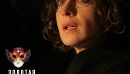 Смотрите спектакль "Вишневый сад" в кино