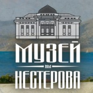 Воскресный лекторий музея им.М.В.Нестерова продолжает цикл лекций памяти Александра Пушкина