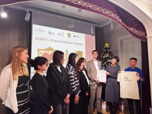 Уфимские студенты создали настольную игру о Фёдоре Шаляпине