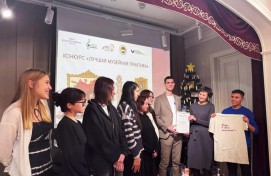 Уфимские студенты создали настольную игру о Фёдоре Шаляпине