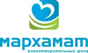 Благотворительный образовательный фонд «Мархамат» представляет X главу проекта «Детский альбом» - «Пушкин и Прокофьев»