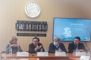 В Башкортостане начинаются съемки фильма «Дневник поэта»