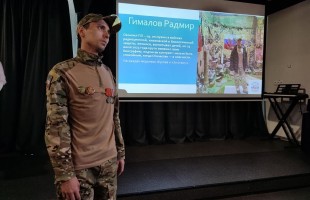 Модельная библиотека «Своя химия»:  пространство возможностей для молодежи Салавата