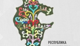 Карту Башкортостана представили на проекте "Вышитая карта России"