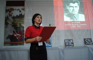 В Уфе прошло мероприятие к 115-летию со дня рождения башкирского писателя Али Карная