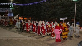 В Уфе прошёл парад Дедов Морозов