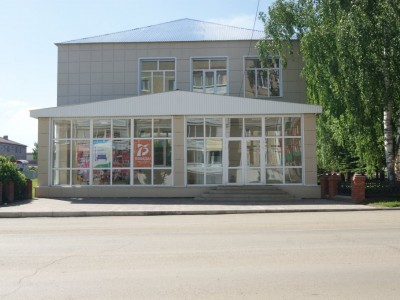 Историко-краеведческий музей г. Янаул