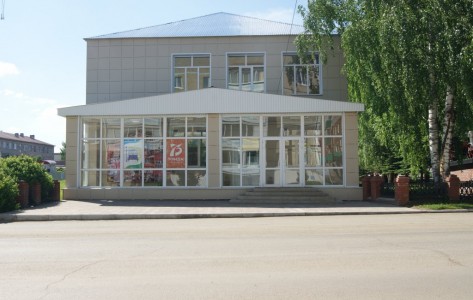 Историко-краеведческий музей г. Янаул