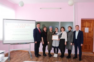 Проект профильного удмуртского лагеря был удостоен муниципального гранта