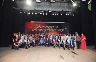 В Учалинском районе состоялся творческий вечер заслуженного работника культуры РБ Мидахата Алсынбаева