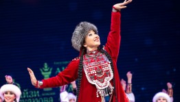 Онлайн-мероприятия ко Дню национального костюма – 17 апреля