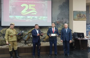 Акция «Ночь музеев-2025» в музеях Башкортостана привлекла более 40 тысяч посетителей