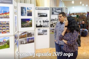 В центральной городской библиотеке работает фотовыставка "Живи в веках, родной Башкортостан!"
