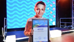 Школьник из города Кумертау стал лучшим чтецом России