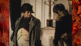 Лекция «В.В. Верещагин: «1812» в музее Нестерова