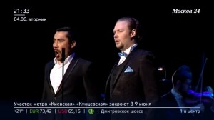 Заслуженный артист РБ Артур Каипкулов выступил на Новой сцене Большого театра