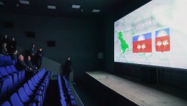 Десять кинозалов модернизируют в Башкортостане за счет федерального бюджета