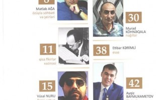 Книгу башкирского писателя Айгиза Баймухаметова перевели на азербайджанский язык