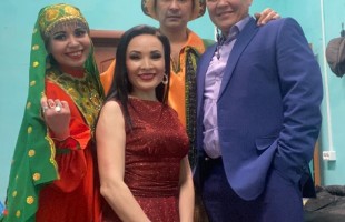 Завершились гастроли группы "Ашкадар" филармонии СГТКО по Челябинской области