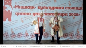 Семь участников из Башкортостана стали победителями фестиваля-конкурса «Ярославские свиристели»
