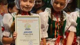 Юных талантов республики объединил интегрированный фестиваль-конкурс «Мы – дети одной планеты»