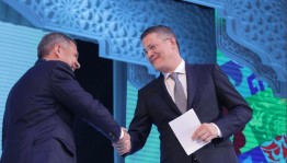 В Уфе проходят Дни Республики Татарстан в Башкортостане