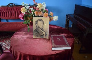 В Доме-музее С.Т. Аксакова проходит акция "Читаем Пушкина"