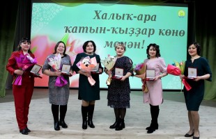 В Бурзянском районе состоялся концерт, посвященный Международному женскому дню