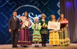 Названы победители Открытого республиканского конкурса «Өлгөлө башҡорт ғаиләһе» («Образцовая башкирская семья - 2023»)