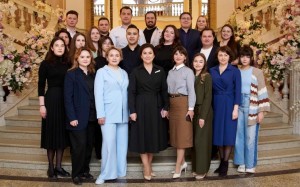 В Уфе стартовал Молодежный совет при Министерстве культуры Республики Башкортостан